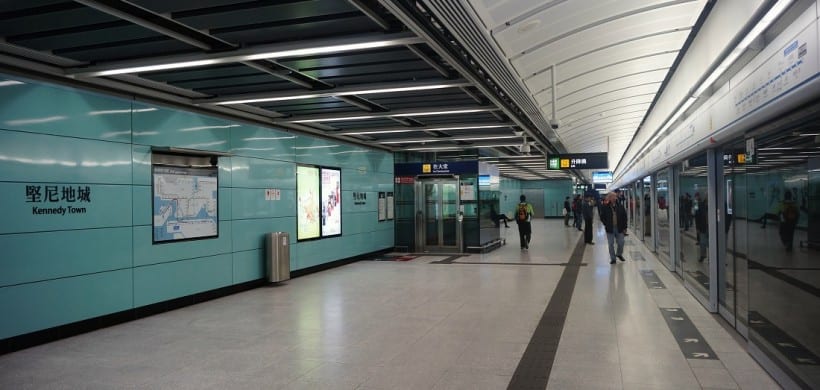MTR – Kennedy Town Station